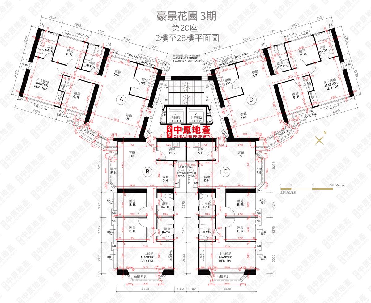 深井/青山公路(屯门段) 豪景花园 3期 20座 室内相