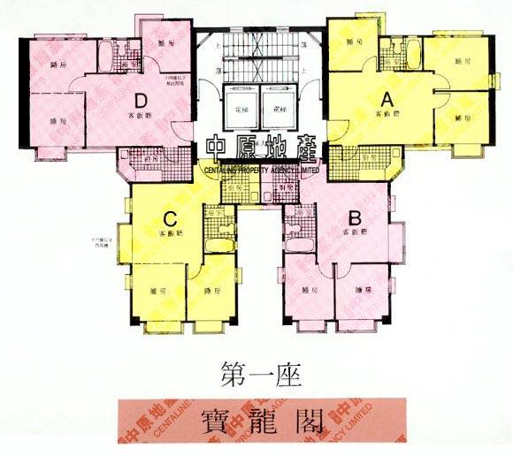中原數據 堅尼地城 西營盤盈基花園寶龍閣 1座 的平面圖