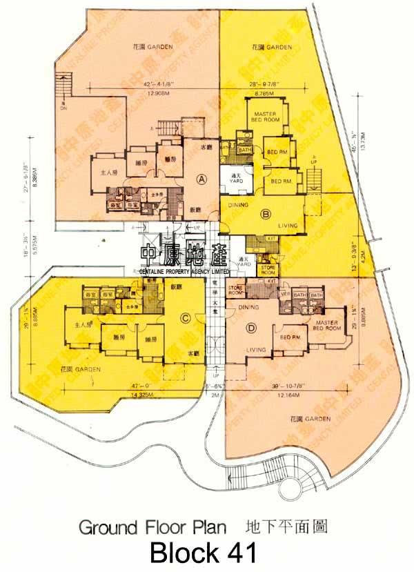 中原數據 大埔半山 康樂園翡翠花園41座的平面圖