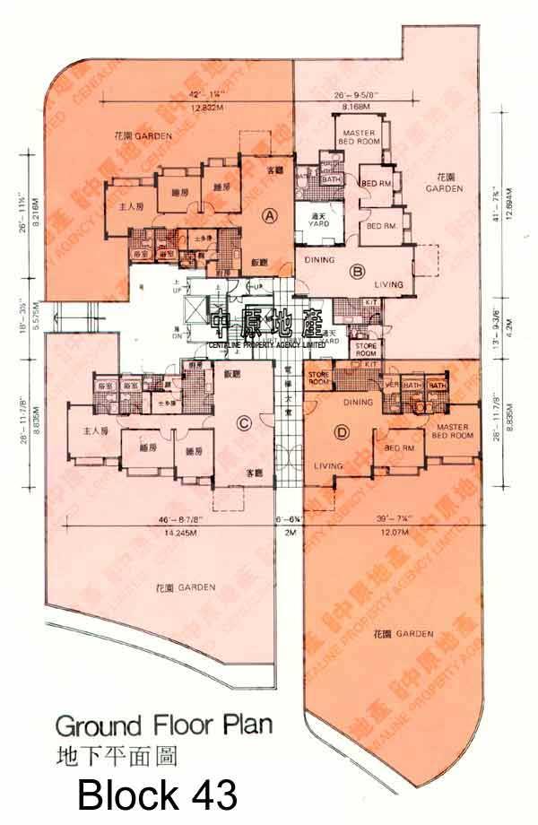 中原數據 大埔半山 康樂園翡翠花園43座的平面圖