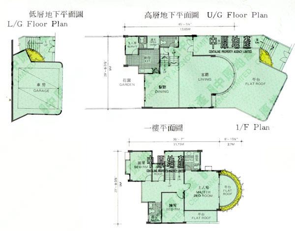 翡翠花园 大埔半山 屋苑专页 中原地产