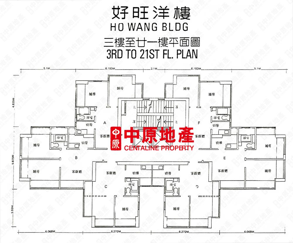 中原數據 元朗好旺洋樓的平面圖