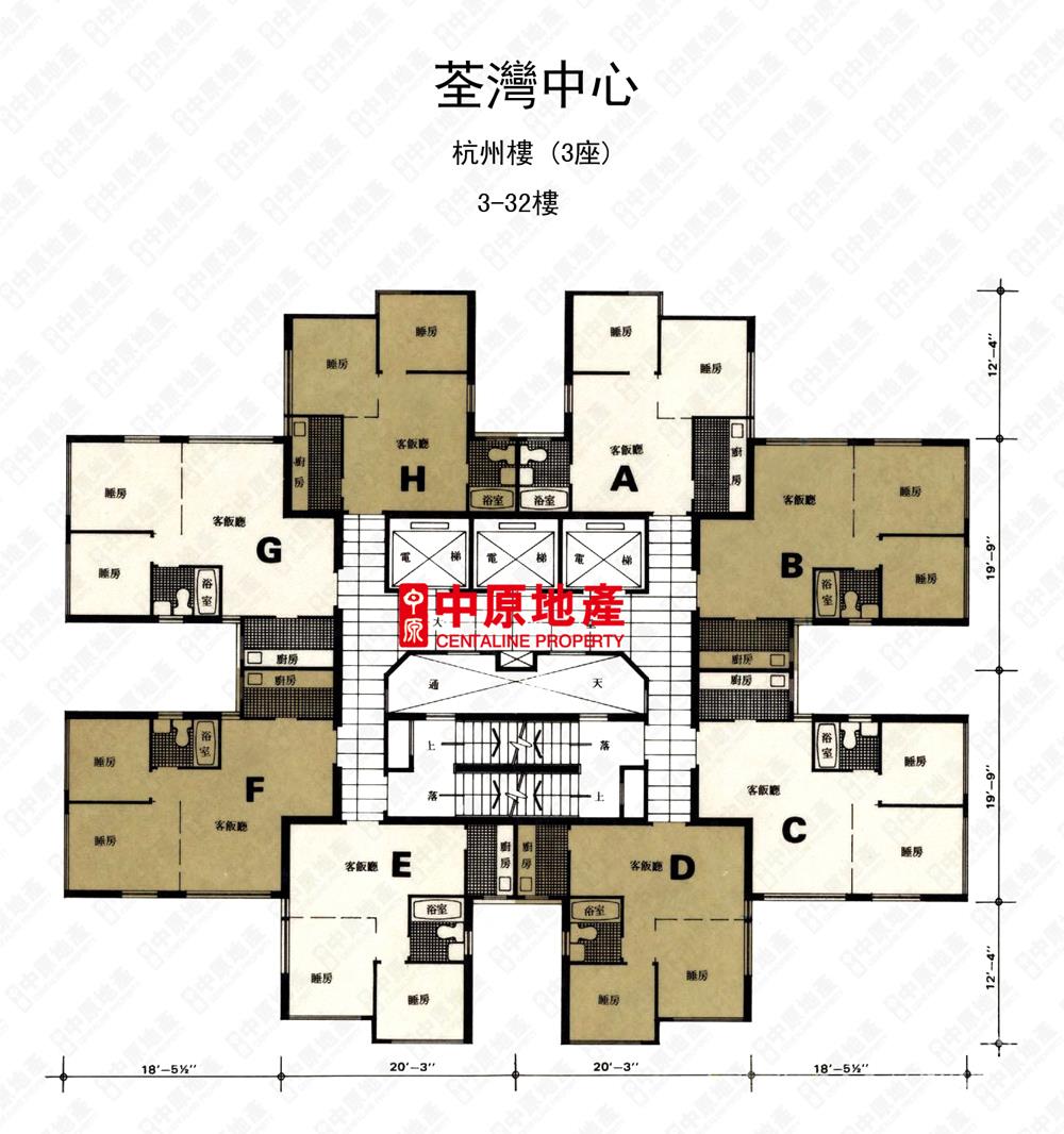 中原數據 荃灣荃灣中心杭州樓 3座 的平面圖
