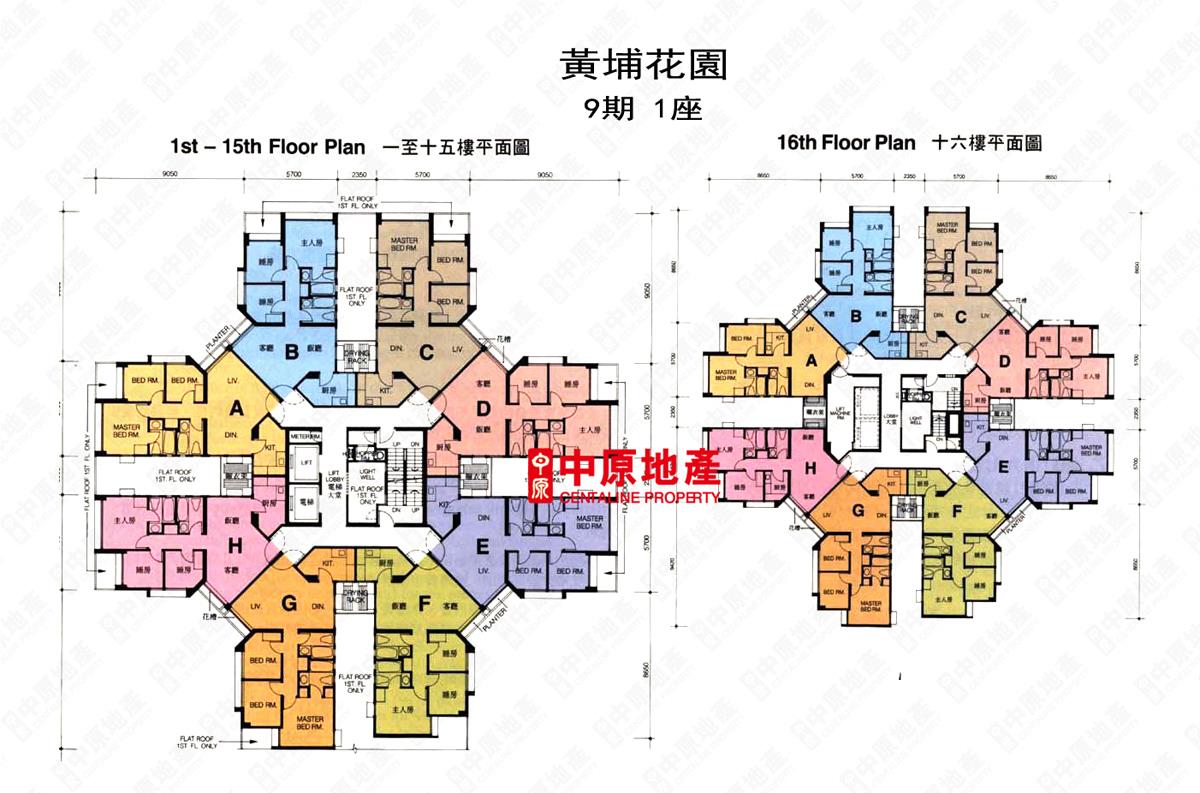 中原數據 黃埔 海逸黃埔花園9期百合苑的平面圖