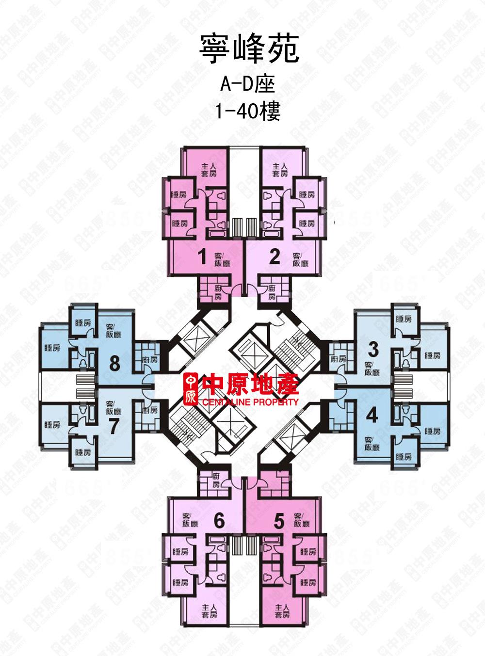 中原數據 葵涌寧峰苑晴峰閣 A座 的平面圖