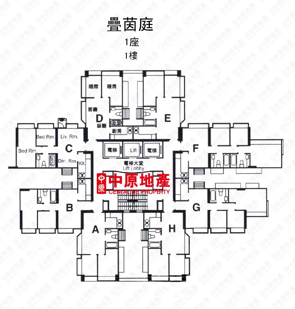 中原數據 屯門疊茵庭的平面圖