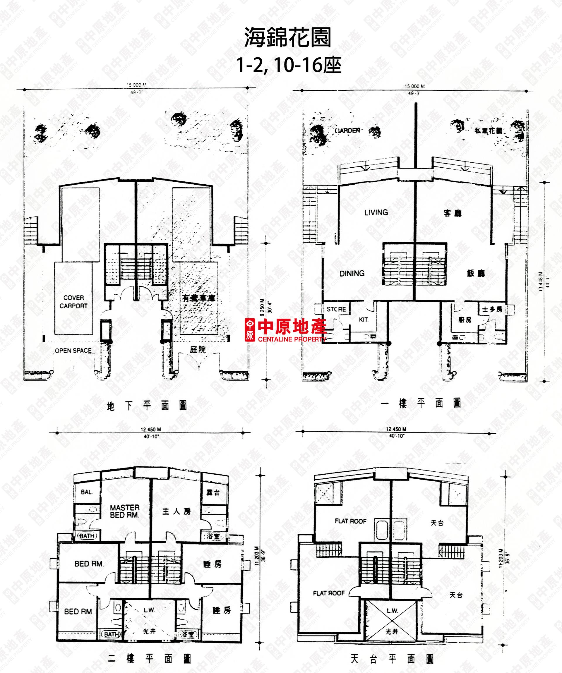 中原數據 錦繡 加州 葡萄園海錦花園11座的平面圖