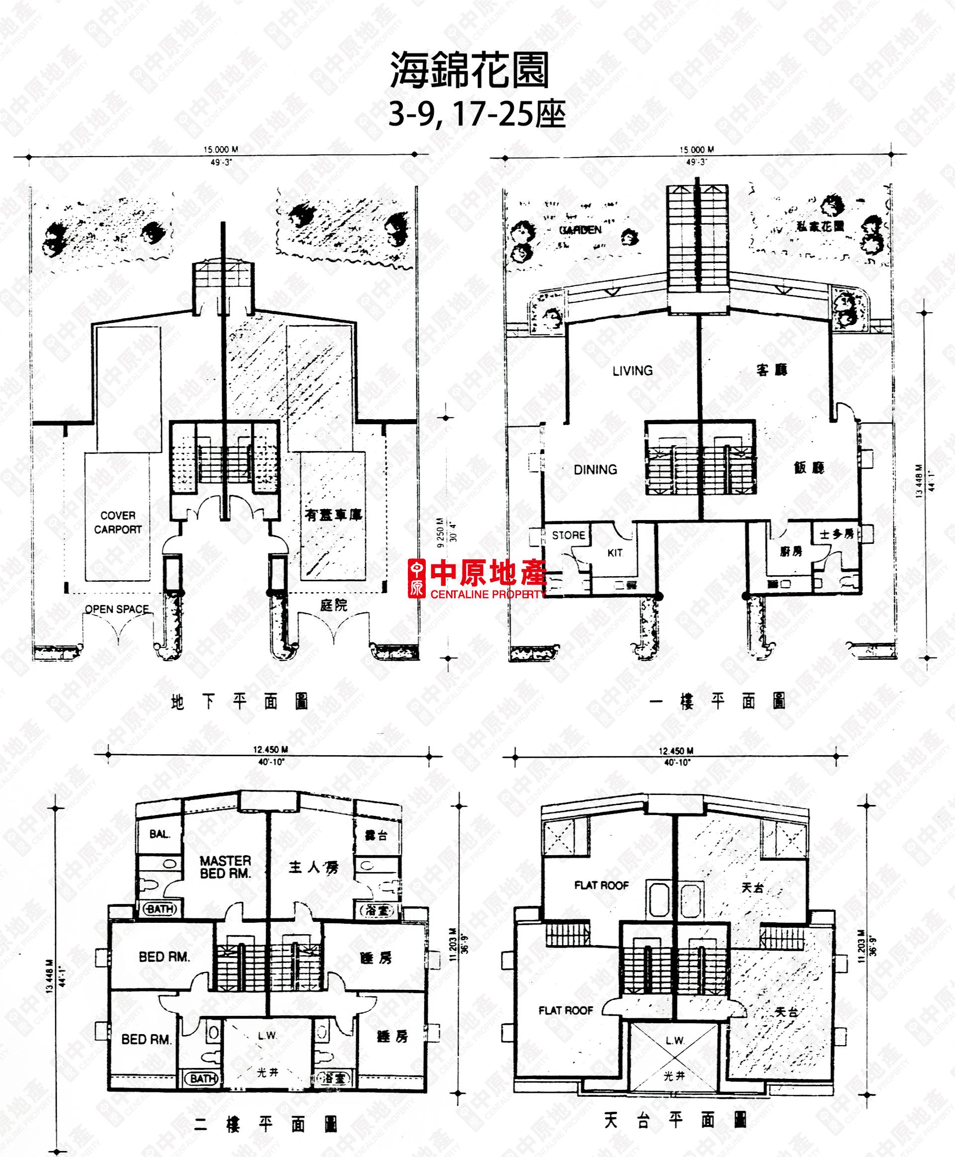 中原數據 錦繡 加州 葡萄園海錦花園19座的平面圖