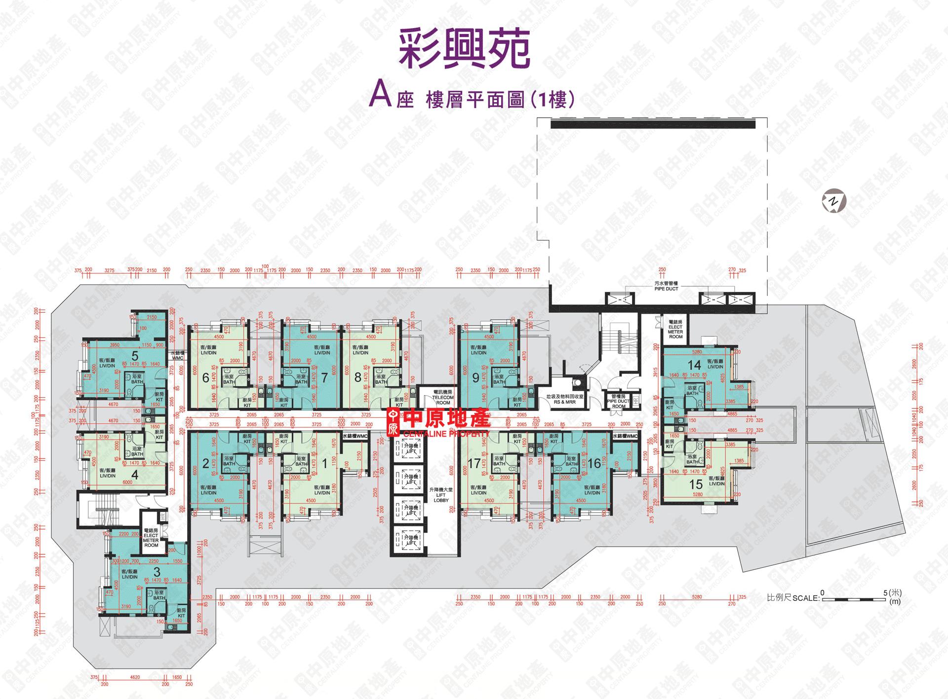 中原數據 九龍灣 牛池灣彩興苑a座的平面圖